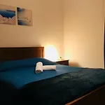 Coselhas Διαμέρισμα *